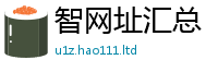 新奥2025年天天开好彩则2025新澳门免费挂牌灯牌